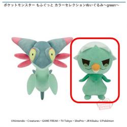 【カプサイジ】ポケットモンスターもふぐっと カラーセレクションぬいぐるみ-green-