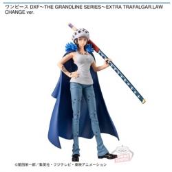 【トラファルガー･ロー】ワンピース DXFｰTHE GRANDLINE SERIESｰEXTRA TRAFALGAR.LAW CHANGE ver.