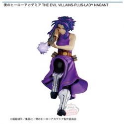 【レディ･ナガン】僕のヒーローアカデミア THE EVIL VILLAINS-PLUS-LADY NAGANT