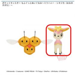 【シキジカ(はるのすがた)】ポケットモンスター もふぐっとぬいぐるみ -ミツハニー･シキジカはるのすがたｰ