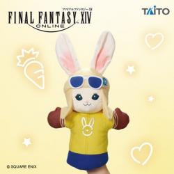 【レポリット】ファイナルファンタジーXIV レポリット ぬいぐるみパペット