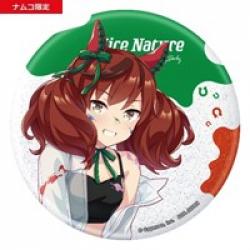 【ナイスネイチャ】ウマ娘 プリティーダービー グリッター缶バッジ-ペインタースタイル-