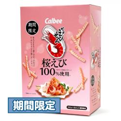 【トレジャーBOX】カルビー かっぱえびせん桜えび