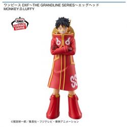 【モンキー･D･ルフィ】ワンピース DXF -THE GRAND LINE SERIESｰ エッグヘッド MONKEY.D.LUFFY