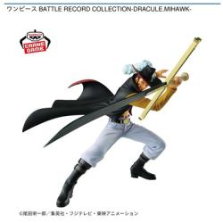 【ジュラキュール･ミホーク】ワンピース BATTLE RECORD COLLECTION -DRACULE.MIHAWK-