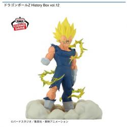 【魔人ベジータ】ドラゴンボールZ History Box vol.12