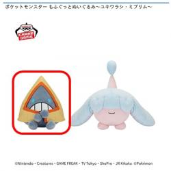 【ユキワラシ】ポケットモンスター もふぐっとぬいぐるみ-ユキワラシ･ミブリム-