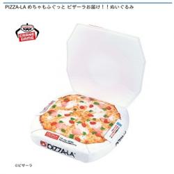 【ピザ】PIZZA-LA めちゃもふぐっと ピザーラお届け!! ぬいぐるみ