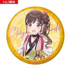 《複数配送限定》【園田智代子】アイドルマスターシャイニーカラーズ グリッター缶バッジvol.3