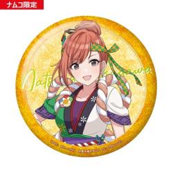 《複数配送限定》【有栖川夏葉】アイドルマスターシャイニーカラーズ グリッター缶バッジvol.3