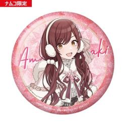 《複数配送限定》【大崎甘奈】アイドルマスターシャイニーカラーズ グリッター缶バッジvol.3