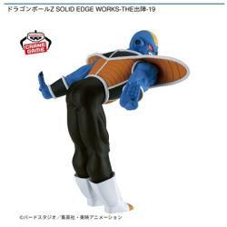 【バータ】ドラゴンボールZ SOLID EDGE WORKS -THE出陣- 19