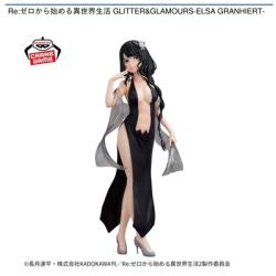 【エルザ】Re:ゼロから始める異世界生活 GLITTER&GLAMOURS-ELSA GRANHIERT-