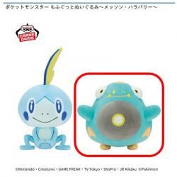 【ハラバリー】ポケットモンスター もふぐっとぬいぐるみ メッソン･ハラバリー