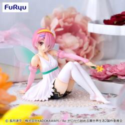 【ラム】Re:ゼロから始める異世界生活 ぬーどるストッパーフィギュアｰラム･花の妖精ｰ