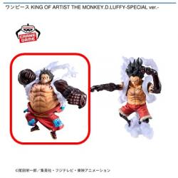 【モンキー･D･ルフィ(A)】ワンピース KINGOFARTISTTHEMONKEY.D.LUFFY SPECIAL ver.