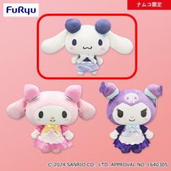 【シナモロール(シナモン)】サンリオキャラクターズ ナムコで推し色! -カラフル♡フルーツジャム- BIGぬいぐるみ