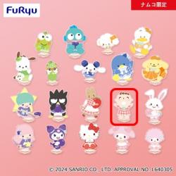 【みんなのたあ坊】サンリオキャラクターズ ナムコで推し色! -カラフル♡フルーツジャム- アクリルスタンド