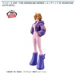 【悪(リリス)】ワンピース DXFｰGRANDLINE SERIES-エッグヘッド Dr.VEGAPUNK LILITHE(EVIL)