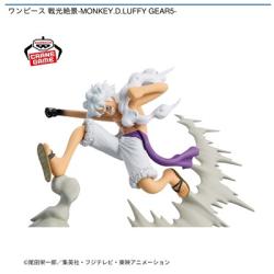 【モンキー･D･ルフィ】ワンピース 戦光絶景-MONKEY.D.LUFFY GEAR5-