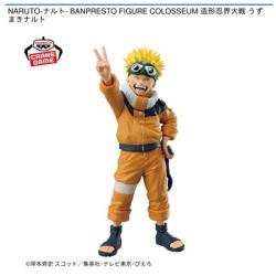 【うずまきナルト】NARUTO-ナルト- BANPRESTO FIGURE COLOSSEUM 造形忍界大戦 うずまきナルト