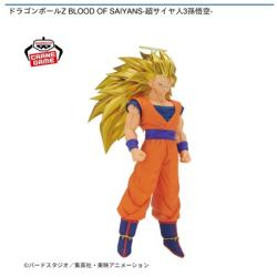 【超サイヤ人3孫悟空】ドラゴンボールZ BLOOD OF SAIYANS-超サイヤ人3孫悟空-