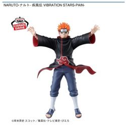 【ペイン】NARUTO-ナルト- 疾風伝 VIBRATION STARS-PAIN-