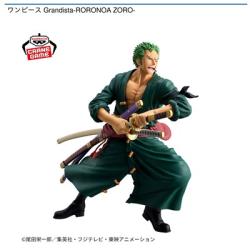 【ロロノア･ゾロ】ワンピース Grandista-RORONOA ZORO-