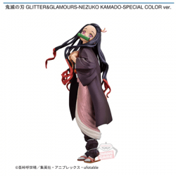 【竈門禰豆子】鬼滅の刃 GLITTER&GLAMOURS ｰNEZUKO KAMADOｰ SPECIAL COLOR ver.