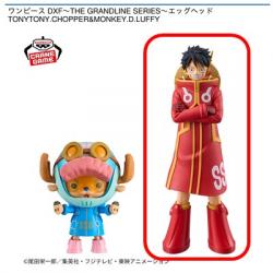 【モンキー･D･ルフィ】ワンピース DXF-THE GRANDLINE SERIES-エッグヘッド TONYTONY.CHOPPER&MONKEY.D.LUFFY