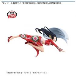 【ボア･ハンコック】ワンピース BATTLE RECORD COLLECTION-BOA.HANCOCK-