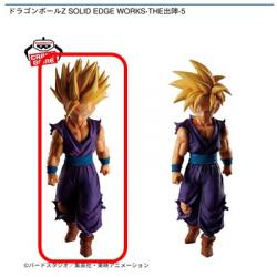 【超サイヤ人2孫悟飯】ドラゴンボールZ SOLID EDGE WORKS-THE出陣-5