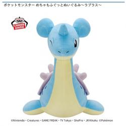 【ラプラス】ポケットモンスター めちゃもふぐっとぬいぐるみ-ラプラス-