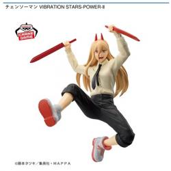 【パワー】チェンソーマン VIBRATION STARS-POWER-II