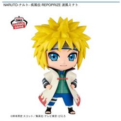 【波風ミナト】NARUTO-ナルト- 疾風伝 REPOPRIZE 波風ミナト