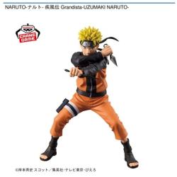 【うずまきナルト】NARUTO-ナルト- 疾風伝 Grandista-UZUMAKI NARUTO-