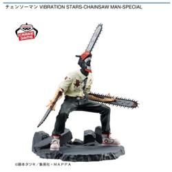 【チェンソーマン】チェンソーマン VIBRATION STARS-CHAINSAW MAN-SPECIAL