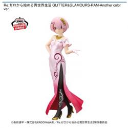 【ラム】Re:ゼロから始める異世界生活 GLITTER&GLAMOURS-RAM-Another color ver.