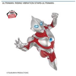 【ULTRAMAN】ULTRAMAN:RISING VIBRATION STARS-ULTRAMAN-