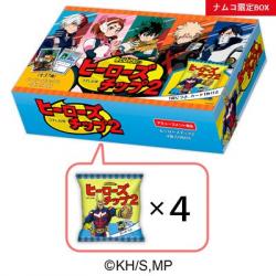 【A】 僕のヒーローアカデミア ヒーローズチップ2 アミューズメント限定BOX (賞味期限24年12月)