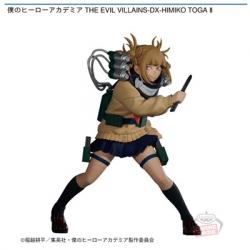 【トガヒミコ】僕のヒーローアカデミア THE EVIL VILLAINS-DX-HIMIKO TOGAII