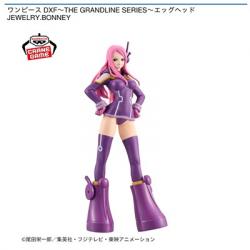 【ジュエリー･ボニー】ワンピース DXF -THE GRANDLINE SERIES-エッグヘッド JEWELRY.BONNEY