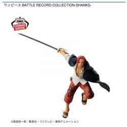 【シャンクス】ワンピース BATTLE RECORD COLLECTION-SHANKS-