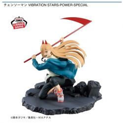 【パワー】チェンソーマン VIBRATION STARS-POWER-SPECIAL