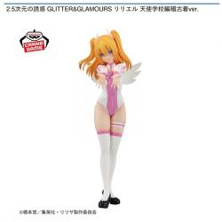 【リリエル】2.5次元の誘惑 GLITTER&GLAMOURS リリエル 天使学校編稽古着ver.