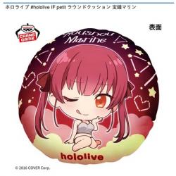 【宝鐘マリン】ホロライブ #hololive IF petit ラウンドクッション 宝鐘マリン