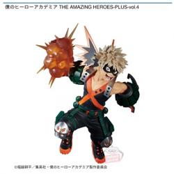 【爆豪勝己】僕のヒーローアカデミア THE AMAZING HEROES-PLUS-vol.4