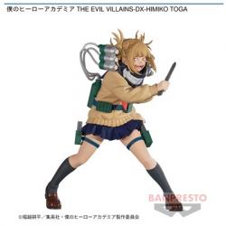 【トガヒミコ】僕のヒーローアカデミア THE EVIL VILLAINS-DX-HIMIKO TOGA