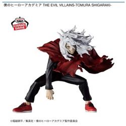 【死柄木弔】僕のヒーローアカデミア THE EVIL VILLAINS-TOMURA SHIGARAKI-