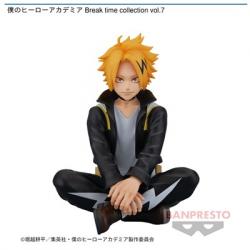 【上鳴電気】僕のヒーローアカデミア Break time collection vol.7